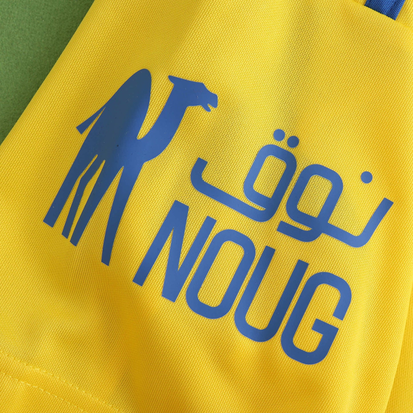 24/25 Season Al Nassr FC Home Fan version